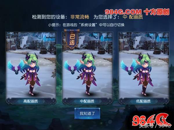 迷雾世界最新游戏评测,迷雾世界手游测评