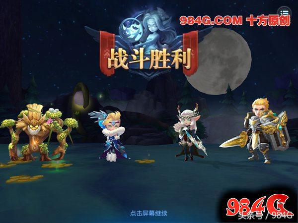 迷雾世界最新游戏评测,迷雾世界手游测评