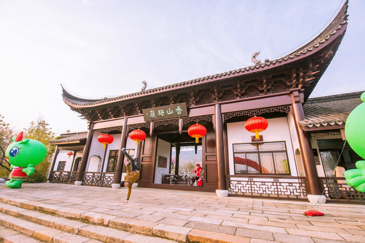 三生三世，十里梅花，遇见张家港