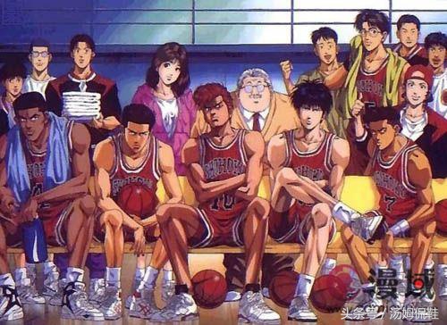 有多少人是因篮球而相识,有多少人因为灌篮高手去打篮球