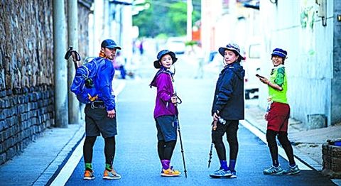 50公里倒计时！你准备好了吗？