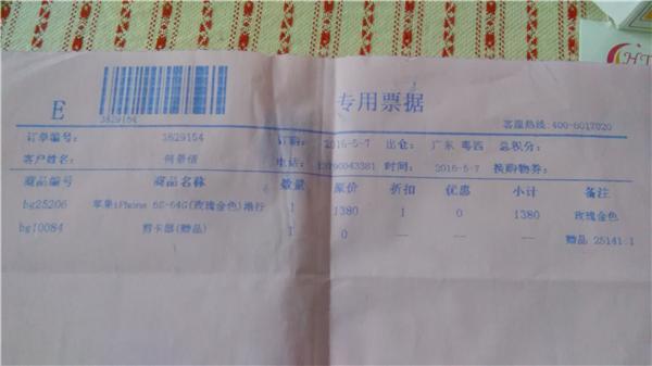 怎么关闭appleid锁,appleid锁如何解除