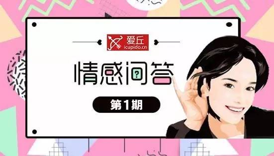 聊天聊死的最高境界,一聊天就把话题聊死