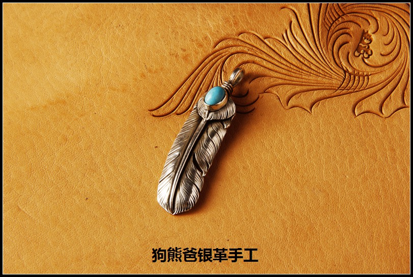 高桥吾郎的羽毛是经典，我不复刻，我学习！