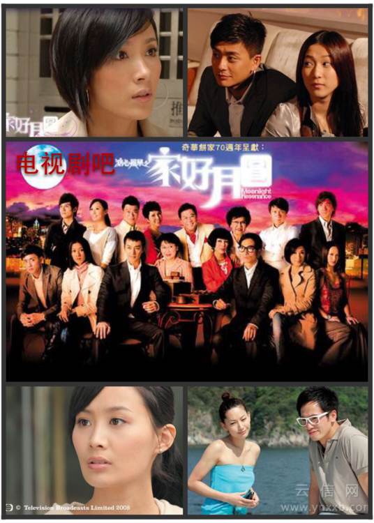 那些年让我们难忘的电视剧,那些年值得回忆的超甜电视剧