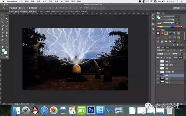 手机ps在线制作照片,手机照片ps视频教程