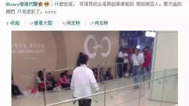 余文乐为什么会成为潮流大叔,余文乐的鞋怎么样