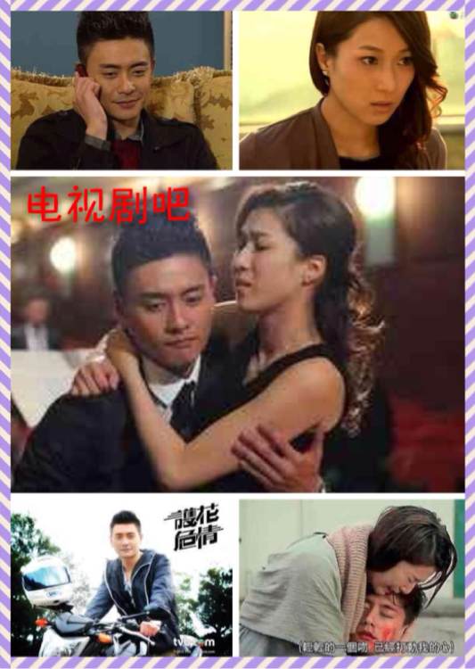 那些年让我们难忘的电视剧,那些年值得回忆的超甜电视剧