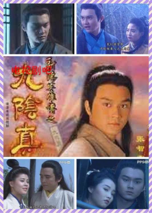 那些年让我们难忘的电视剧,那些年值得回忆的超甜电视剧