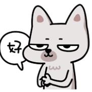 抹茶控必看散发出令人陶醉的香气,抹茶控视频完整版