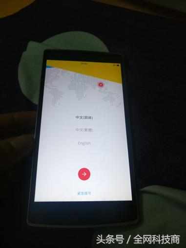 一加手机一救砖教程,你确定不收藏?