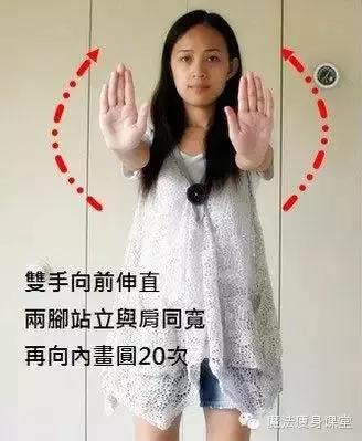 手臂减肥怎么紧致,手臂减肥的最佳方法