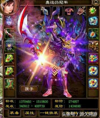 最烧钱的游戏是什么,目前最烧钱的是什么游戏