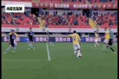 中甲对上海申鑫直播回放,内蒙古vs上海申鑫