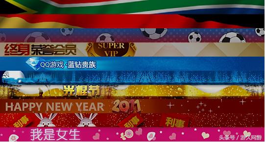 cf历代排位名片,还记得那些年的cf吗