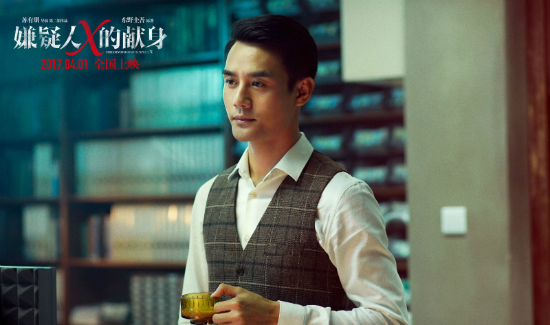 林心如苏有朋40岁之约谁说的,林心如苏有朋合作六次有哪些