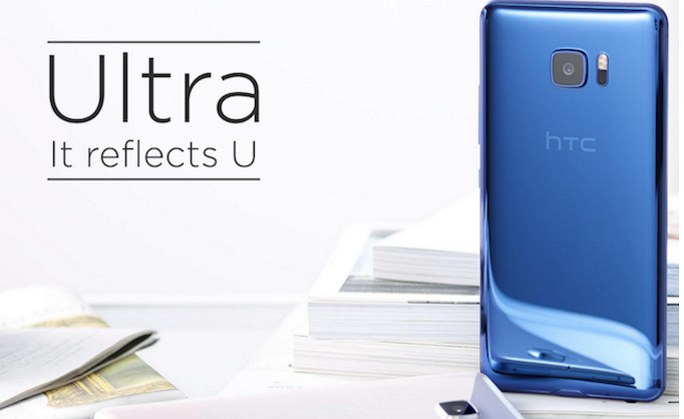 htcu-3w鐢垫睜,htcu缁埅鑳藉姏