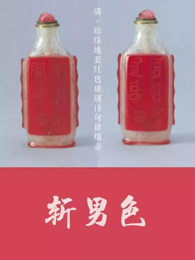 减龄大牌口红色号推荐,减龄大牌口红推荐色号