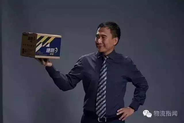 德邦:营收170亿,净赚3.8亿,看清“中国零担物流第一股”