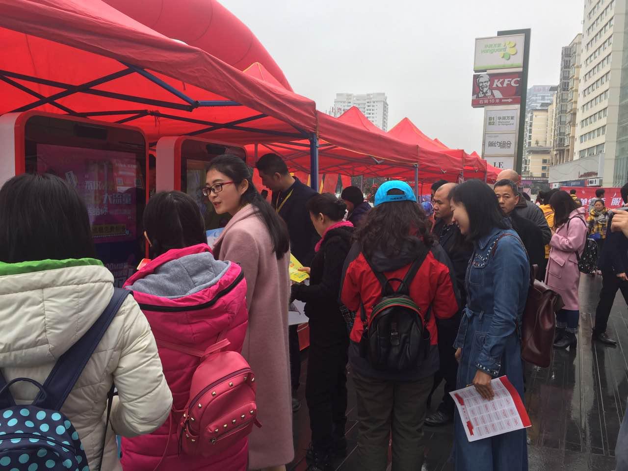 百姓网南宁生活服务节开幕本地百姓乐享“互联网+”生活服务