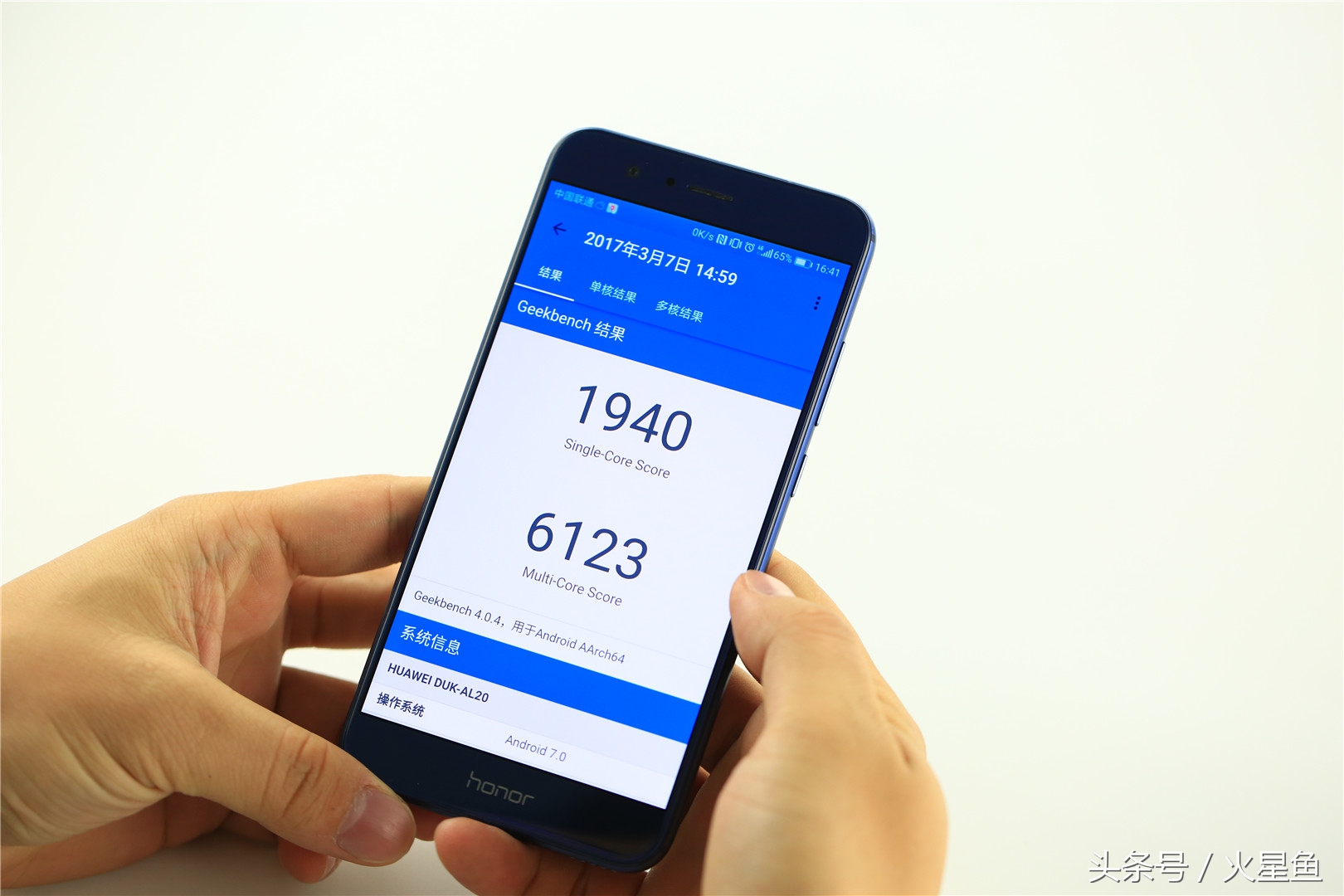 抢红包最快的10款手机,荣耀手机抢红包能快过华为吗