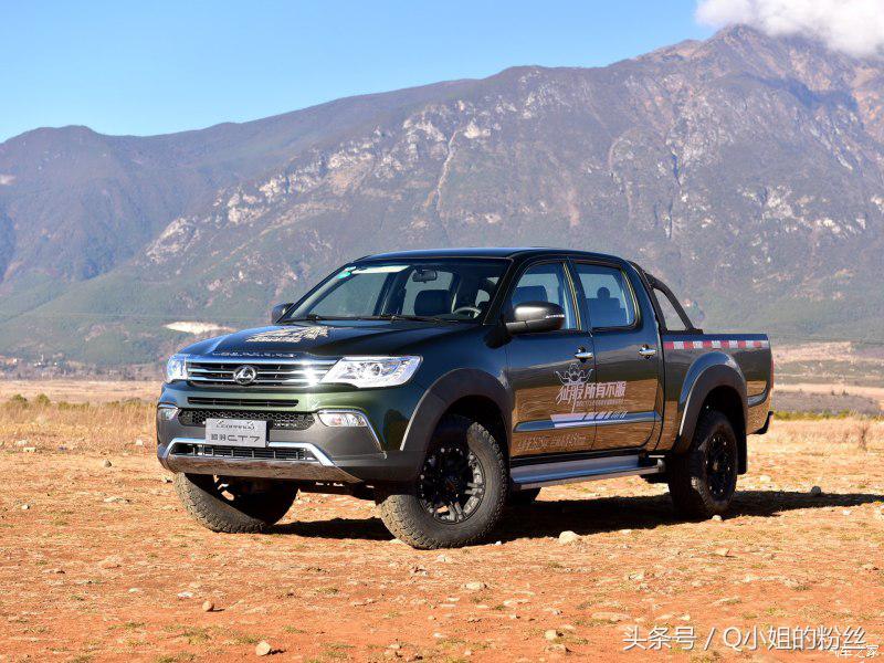 猎豹汽车报价大全2021,新车猎豹汽车报价大全