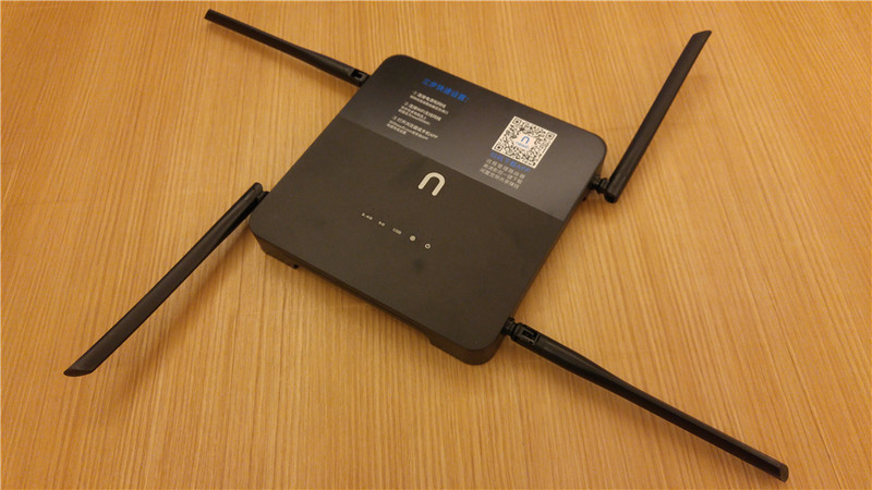性能卓越极客之选——newifi新路由3体验