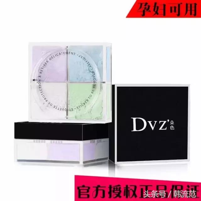 9.9元秒杀大牌产品,9.9元物品包邮秒杀