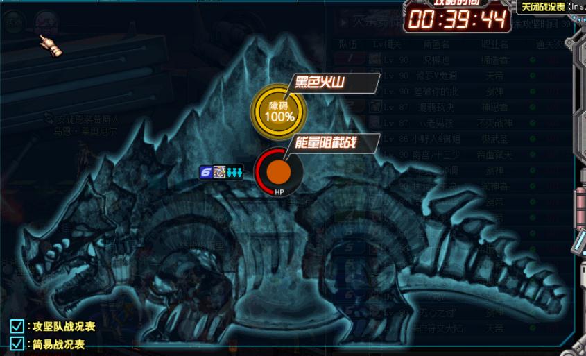 安图恩入门,安图恩20人视频攻略