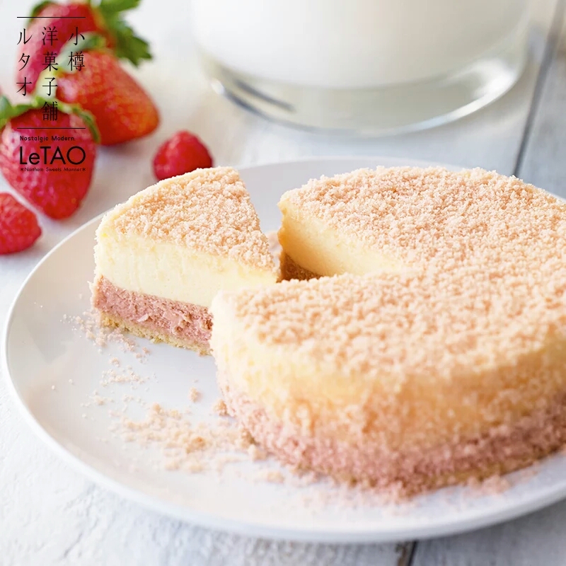 爱吃芝士的不可错过的美食,爱吃芝士蛋糕的芝士