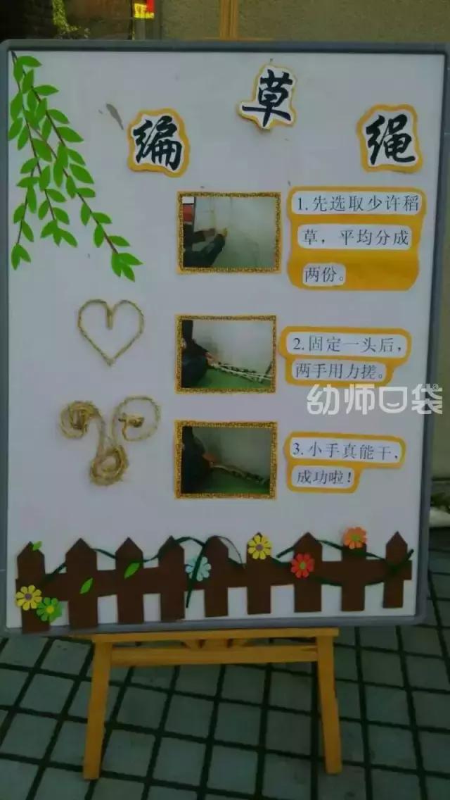 爱不释手的玩具,什么玩具爱不释手