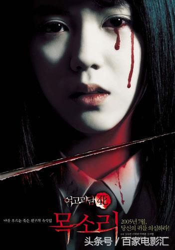 最恐怖的恐怖片让人毛骨悚然,最恐怖的恐怖片真实发生的