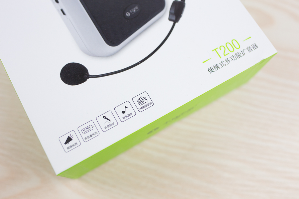 教师上课的神器！无啸叫！零延迟！声音洪亮！只卖168！