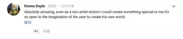 次奥！谷歌你干啥了？让设计师、艺术家集体高潮！