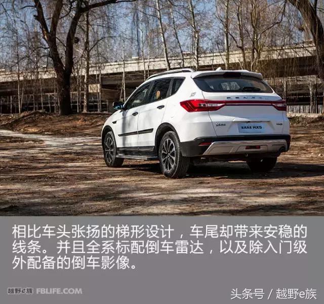 17年东风风度mx5自动2.0优缺点,东风风度mx5的1.4t试驾视频