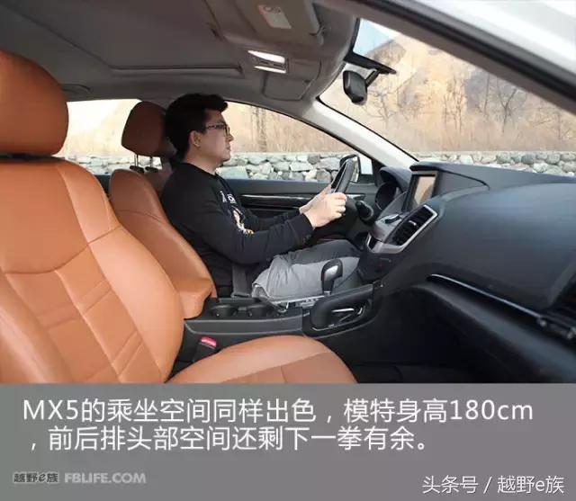 17年东风风度mx5自动2.0优缺点,东风风度mx5的1.4t试驾视频