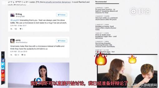 美国为什么要用微波炉烧水 (美国人用微波炉烧水视频)