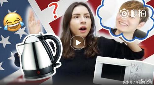 美国为什么要用微波炉烧水 (美国人用微波炉烧水视频)