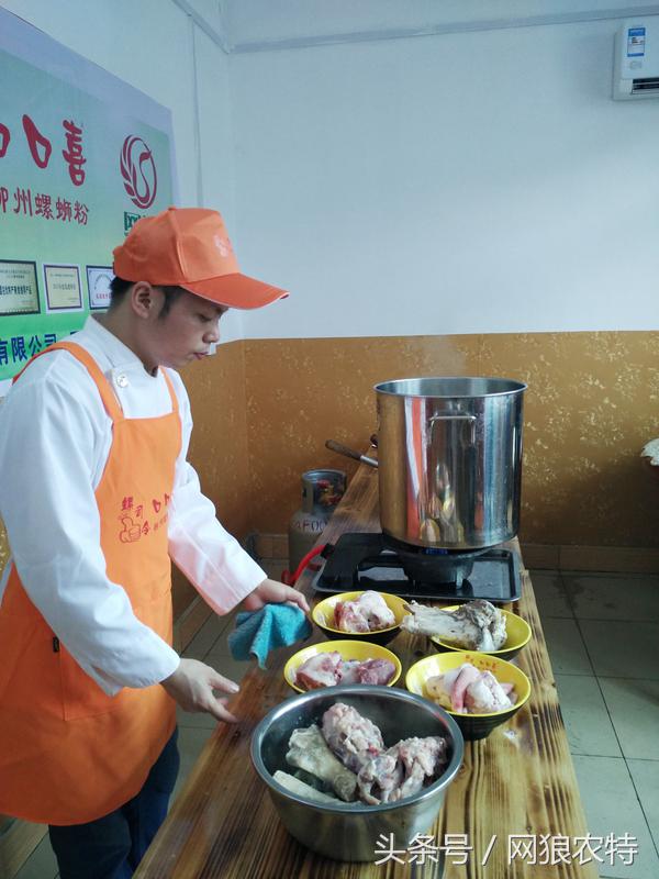 柳州螺蛳粉制作配方教程,柳州螺蛳粉制作配料