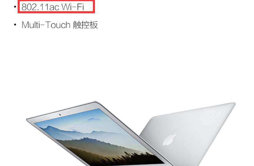 哪个路由器5ghz信号强,路由器5ghz怎么调成2.4g