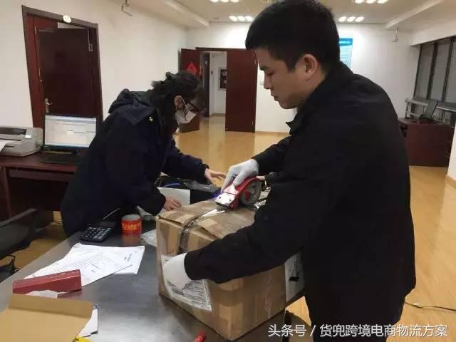 国际邮包破损,国际邮包退回怎么处理