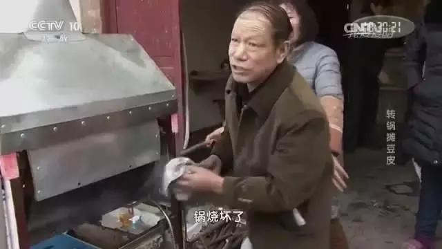 创业致富的九大技巧是什么,教你30条小本创业致富的经验