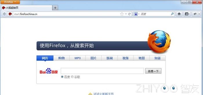 五大浏览器你用过几个,都有哪些浏览器比较好用的
