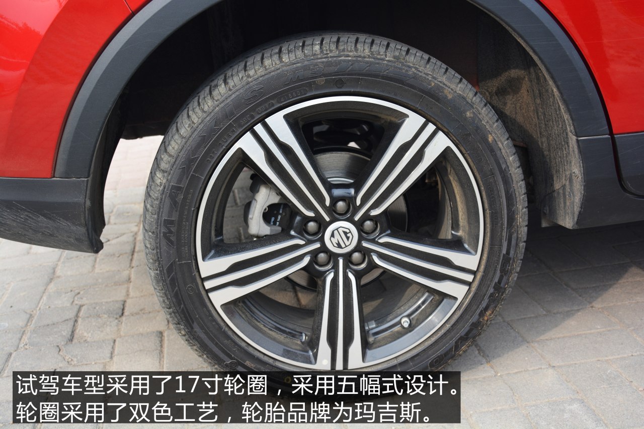 名爵zs油灯闪了还能开多久,名爵zs开起来有顿挫感