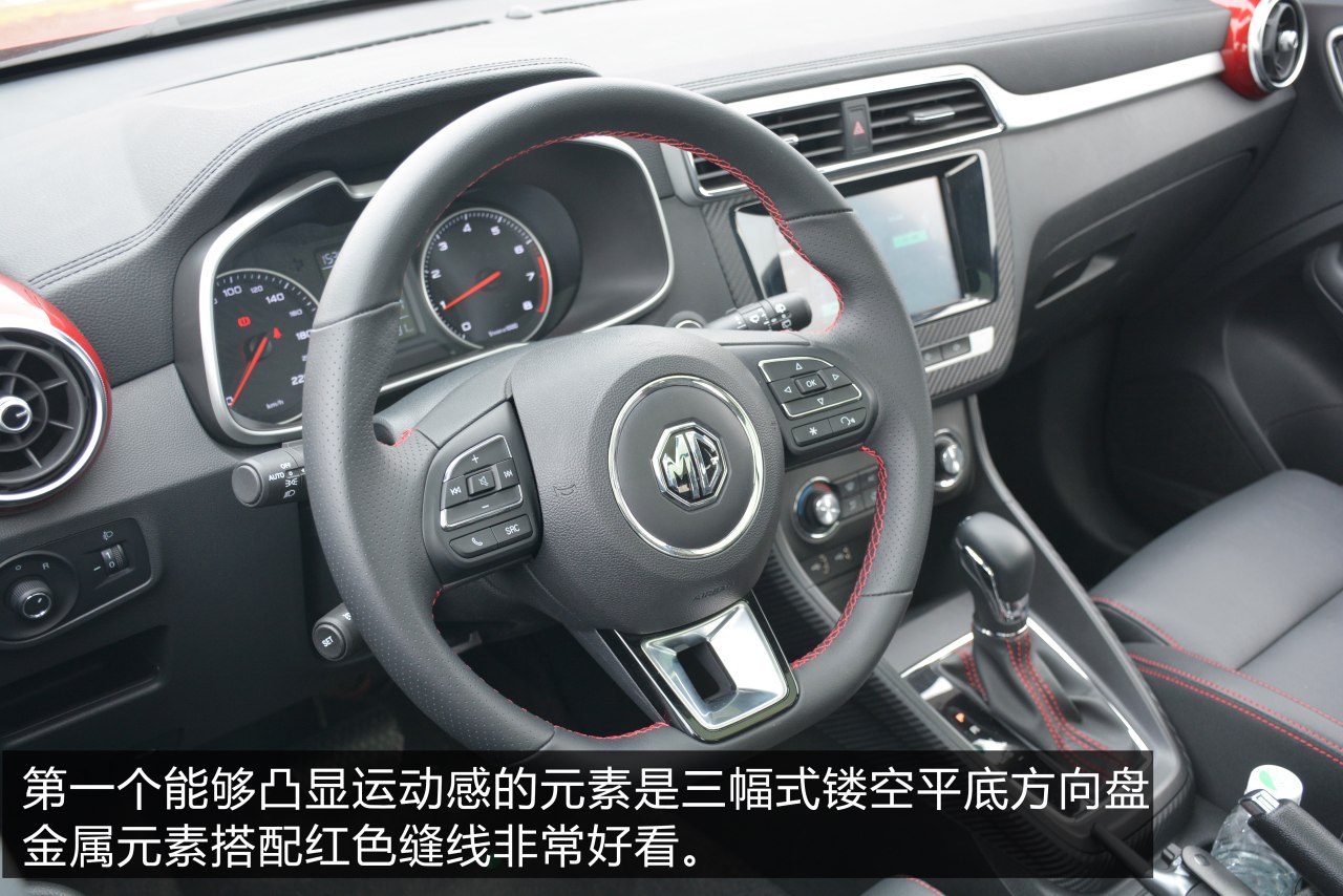 名爵zs油灯闪了还能开多久,名爵zs开起来有顿挫感