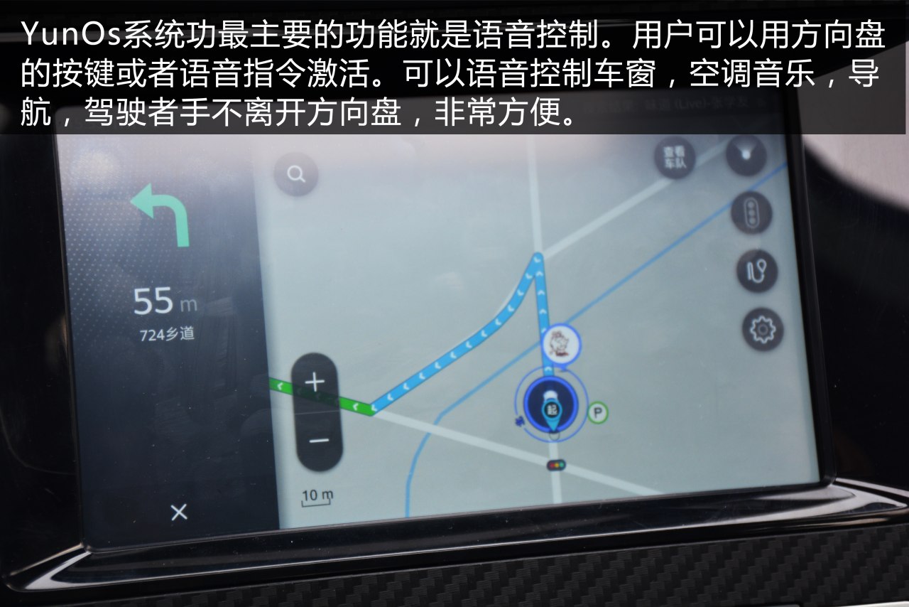 名爵zs油灯闪了还能开多久,名爵zs开起来有顿挫感