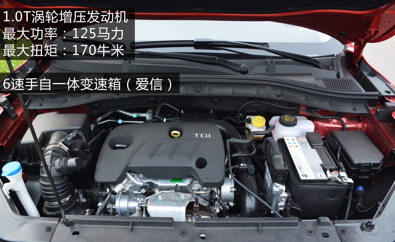 名爵zs油灯闪了还能开多久,名爵zs开起来有顿挫感