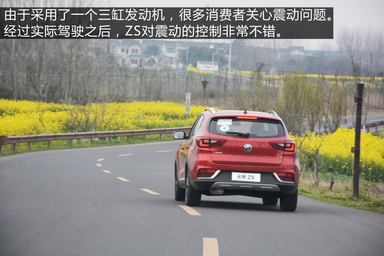 名爵zs油灯闪了还能开多久,名爵zs开起来有顿挫感