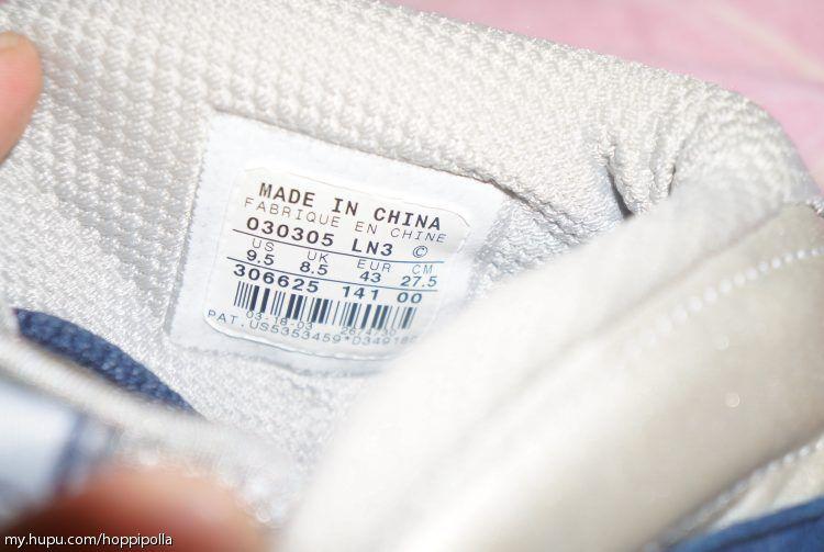 2004年性价比最高的耐克篮球鞋,nikeairmaxuptempo系列篮球鞋