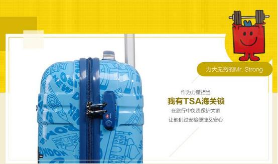 旅行必备六款轻便的旅行箱推荐,精致轻巧出行携带无负担